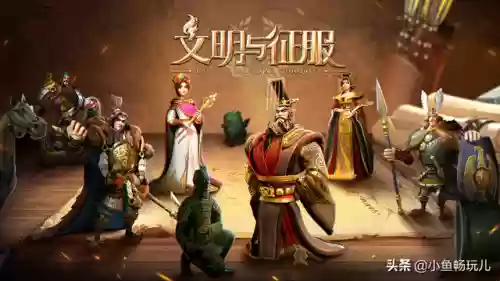 文明与征服新手入门阵容(文明与征服最强英雄组合)插图7