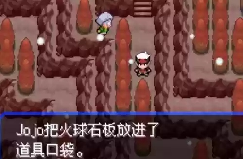 究极绿宝石5无敌阵容推荐(究极绿宝石5.5什么队伍最强)插图53