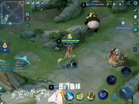 国服东皇太一高胜率阵容(怎么打东皇太一)插图12 国服东皇太一高胜率阵容(怎么打东皇太一)插图12