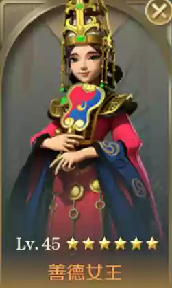 文明与征服最强弓兵阵容(文明与征服最强英雄组合)插图19