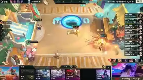 新版本三星刀妹阵容(最新版本刀妹出装)插图11