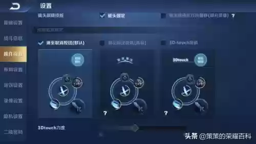 国服东皇太一高胜率阵容(怎么打东皇太一)插图24 国服东皇太一高胜率阵容(怎么打东皇太一)插图24