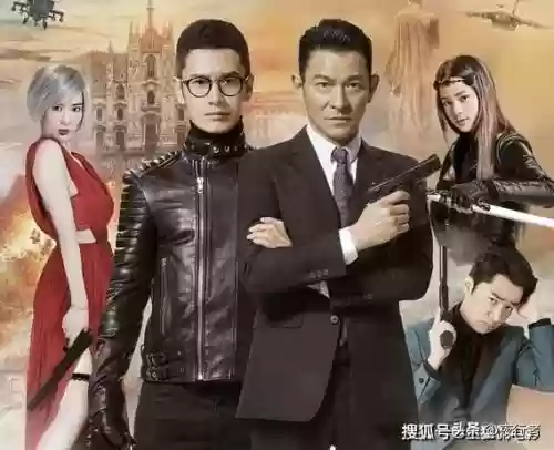 全明星没有特效的阵容名单(植物大战僵尸全明星最新版本)插图3