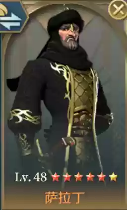 文明与征服最强弓兵阵容(文明与征服最强英雄组合)插图5
