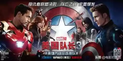 绯红终章爱琳诗篇阵容(爱琳诗篇最强阵容)插图68