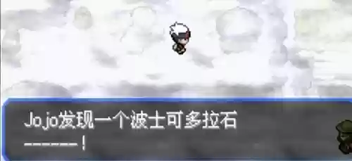 究极绿宝石5无敌阵容推荐(究极绿宝石5.5什么队伍最强)插图43