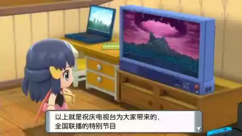 晶灿钻石 竹兰二周目阵容(剑盾一周目阵容推荐)插图9