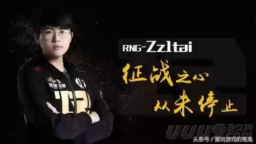 王者6周年阵容编码是多少(王者荣耀所有阵营)插图3
