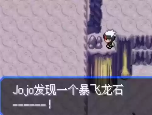 究极绿宝石5无敌阵容推荐(究极绿宝石5.5什么队伍最强)插图52