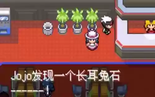 究极绿宝石5无敌阵容推荐(究极绿宝石5.5什么队伍最强)插图40