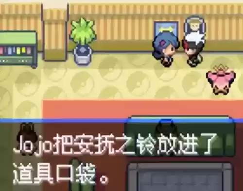 究极绿宝石5无敌阵容推荐(究极绿宝石5.5什么队伍最强)插图26