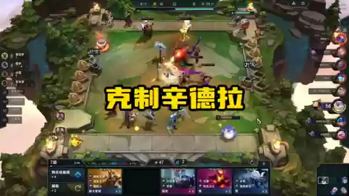 哪个阵容克制哪个阵容(十种阵法的克制关系图解)