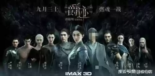 全明星没有特效的阵容名单(植物大战僵尸全明星最新版本)