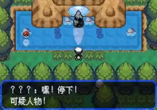 究极绿宝石5无敌阵容推荐(究极绿宝石5.5什么队伍最强)插图8