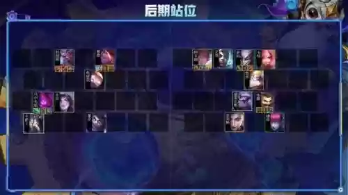 肉盾阵容什么阵容克(蜀盾最强阵容搭配)插图9