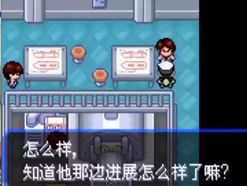 究极绿宝石5无敌阵容推荐(究极绿宝石5.5什么队伍最强)插图28