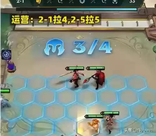 云顶之弈七仙女是什么阵容(云顶之弈s10最强阵容搭配)插图14 云顶之弈七仙女是什么阵容(云顶之弈s10最强阵容搭配)插图14