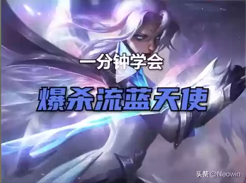 云顶之弈七仙女是什么阵容(云顶之弈s10最强阵容搭配)插图 云顶之弈七仙女是什么阵容(云顶之弈s10最强阵容搭配)插图