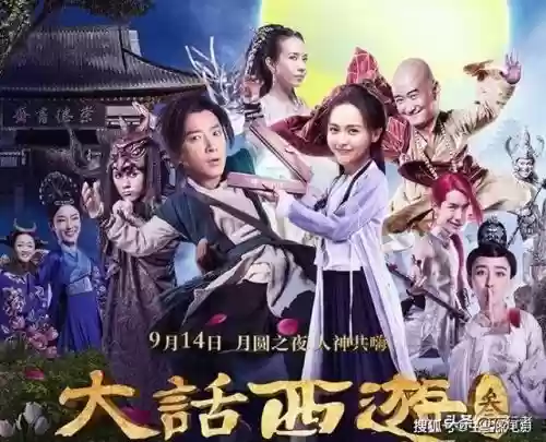 全明星没有特效的阵容名单(植物大战僵尸全明星最新版本)插图4