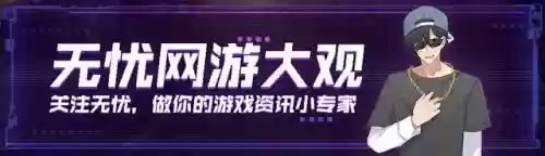 部落冲突新11本阵容阵型(部落冲突如何复制别人的阵型)插图