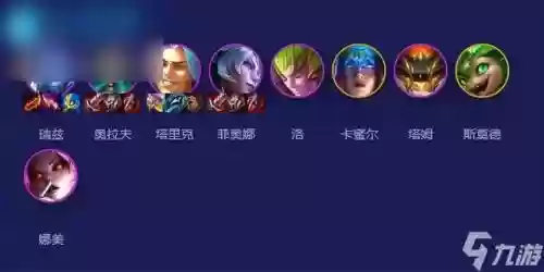 卓尔不群阵容最新阵容(4.5版本最强阵容)插图1