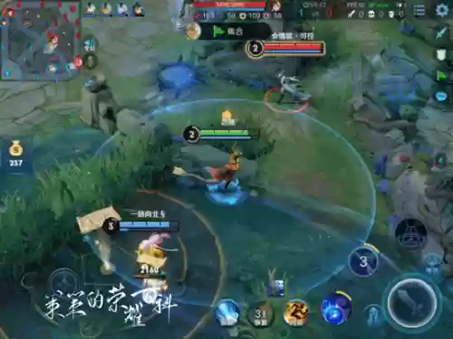 国服东皇太一高胜率阵容(怎么打东皇太一)插图16 国服东皇太一高胜率阵容(怎么打东皇太一)插图16