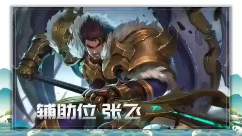 王者荣耀百搭阵容选择谁(王者荣耀铭文怎么用)