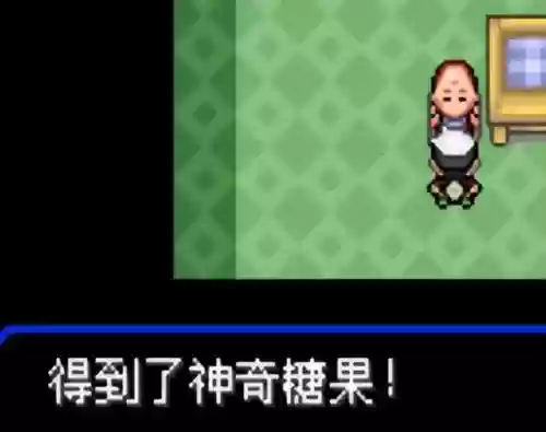 究极绿宝石5无敌阵容推荐(究极绿宝石5.5什么队伍最强)插图30