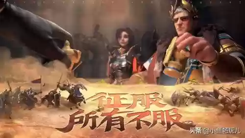 文明与征服新手入门阵容(文明与征服最强英雄组合)插图4