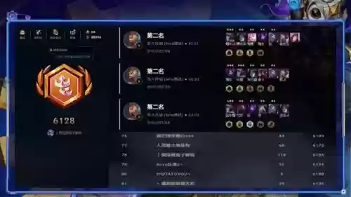 肉盾阵容什么阵容克(蜀盾最强阵容搭配)插图2