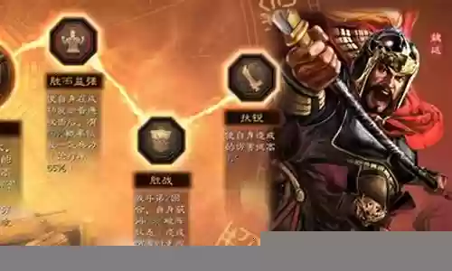 姜维兵书阵容搭配