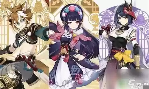 姥爷阵容绽放怎么搭配插图