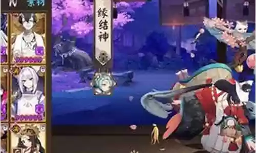 请求神阵容搭配