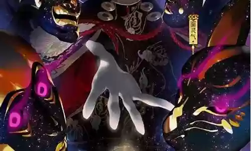 面灵气搭配阵容2019插图