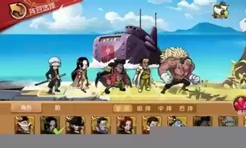 启航暗队阵容搭配