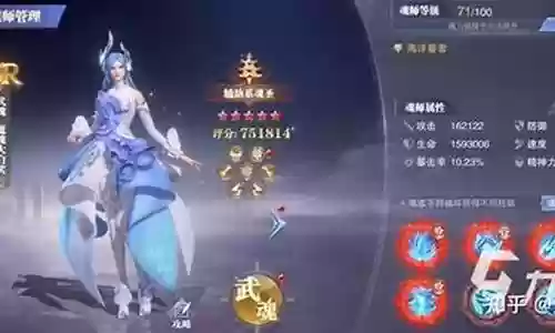 小白阵容搭配平民