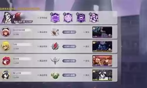 剑魔狩猎阵容搭配