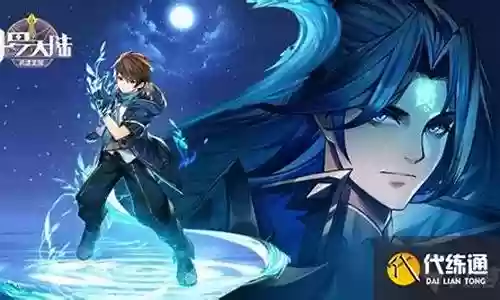 武魂觉醒纯水阵容搭配