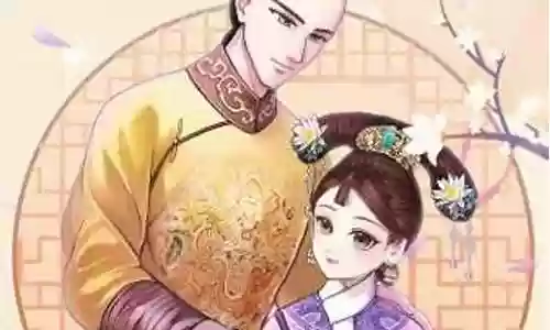 宫廷计紫色阵容搭配插图