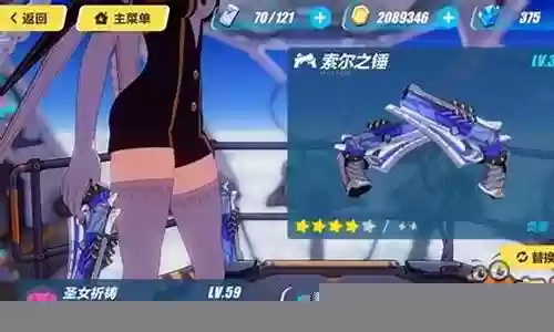 噩梦铁桶阵容搭配