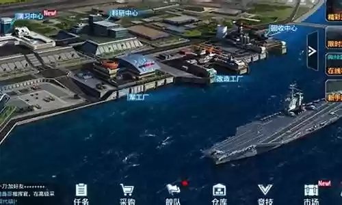 放置海域阵容搭配