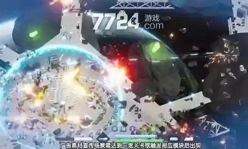最强炮塔阵容搭配