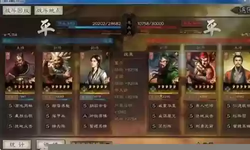 董卓高顺阵容搭配
