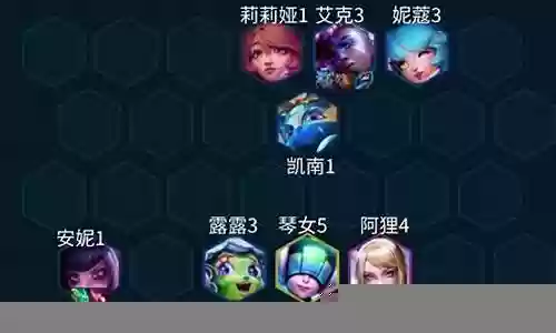 法师安照阵容搭配