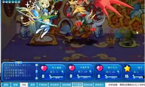 魔法召唤阵容搭配图插图