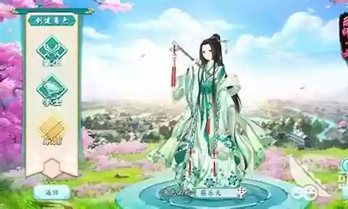 凤凰心计禁卫阵容搭配