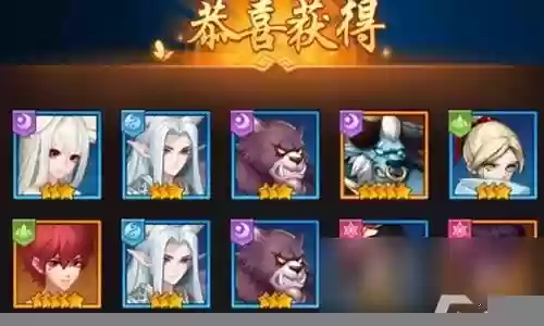放置封神搭配什么阵容