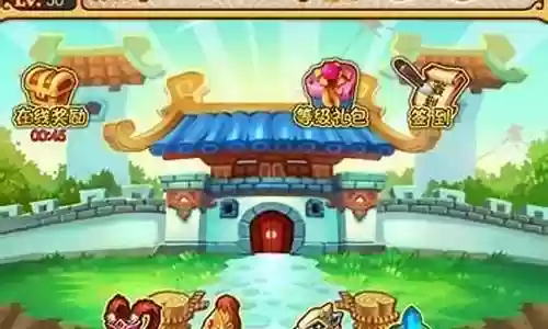 虎哥豪华阵容搭配插图