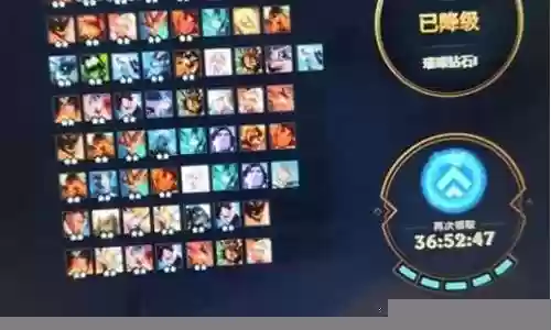 光秘术阵容搭配
