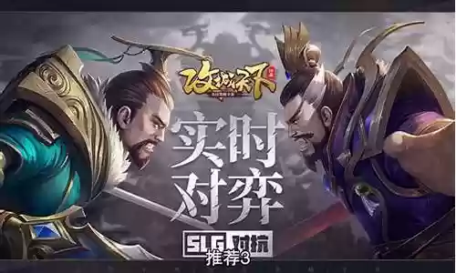 关羽刷图阵容搭配插图